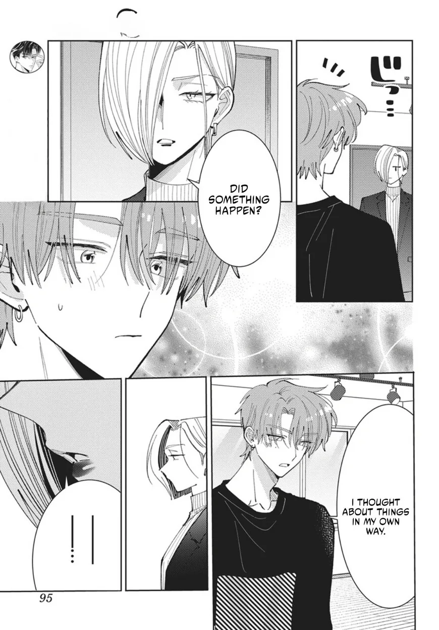 Tamon-kun ima docchi!? Chapter 75 page 24