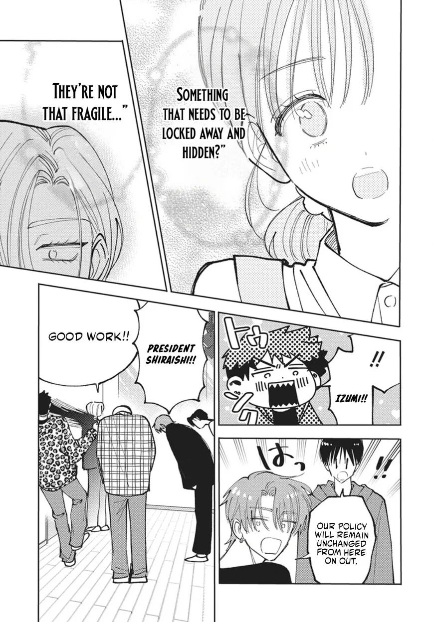 Tamon-kun ima docchi!? Chapter 75 page 20