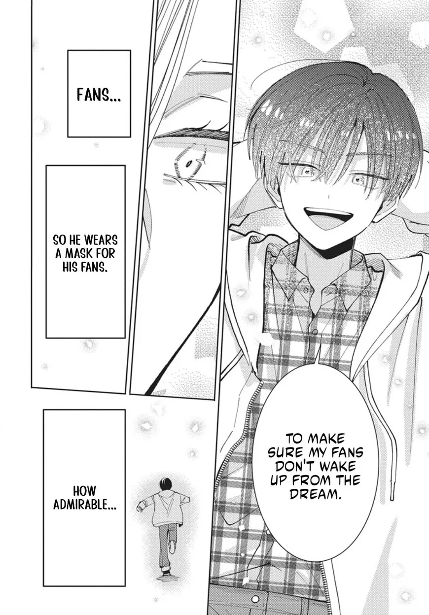 Tamon-kun ima docchi!? Chapter 75 page 15