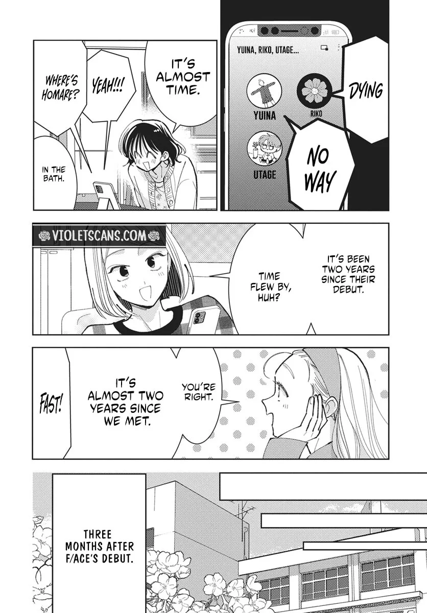 Tamon-kun ima docchi!? Chapter 76 page 10