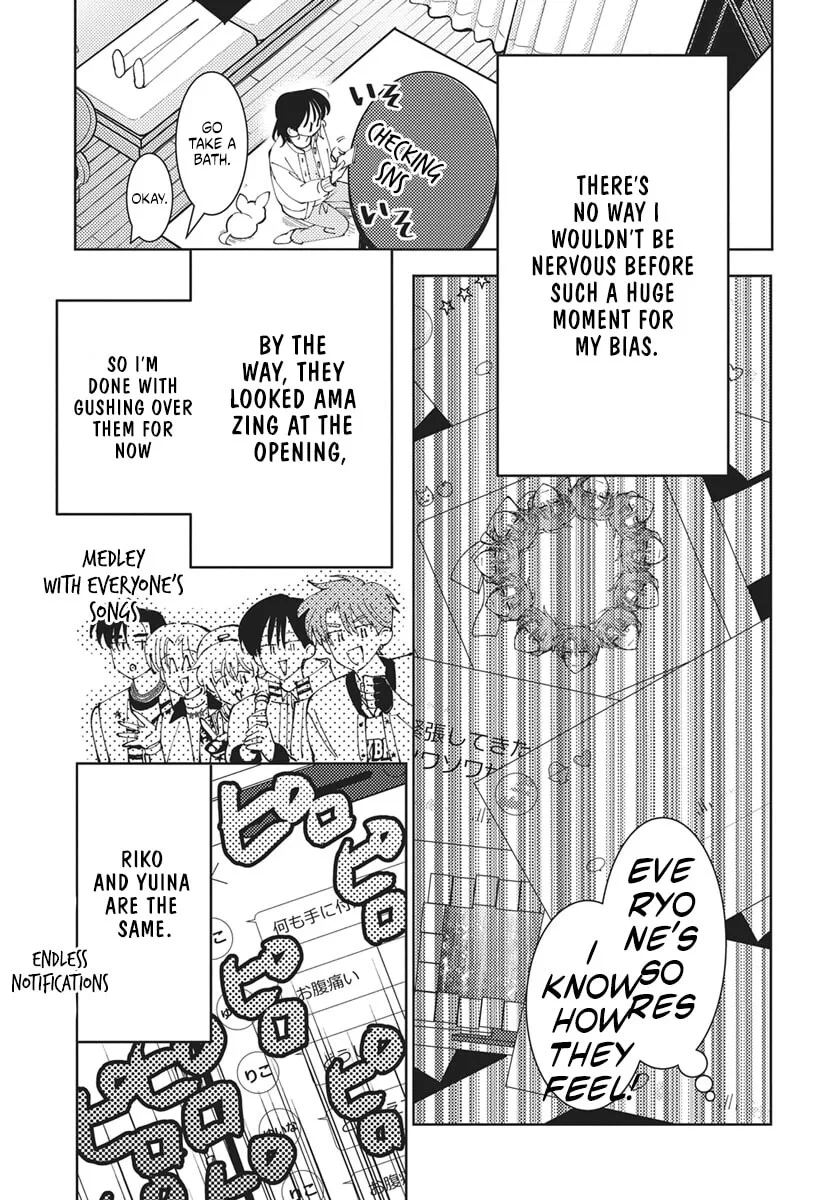 Tamon-kun ima docchi!? Chapter 76 page 9