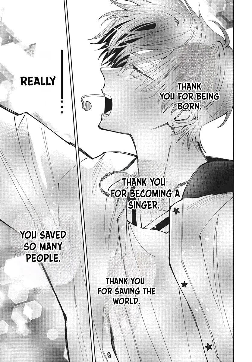 Tamon-kun ima docchi!? Chapter 76 page 29