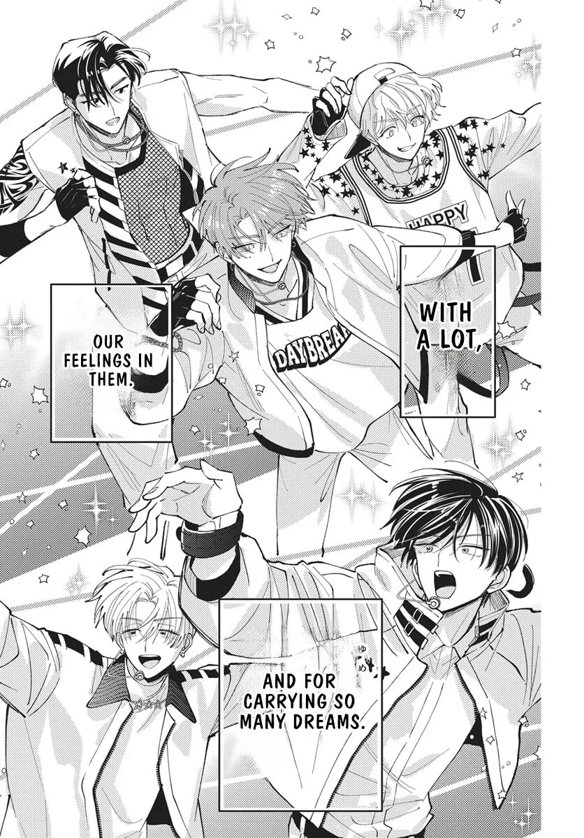 Tamon-kun ima docchi!? Chapter 76 page 27