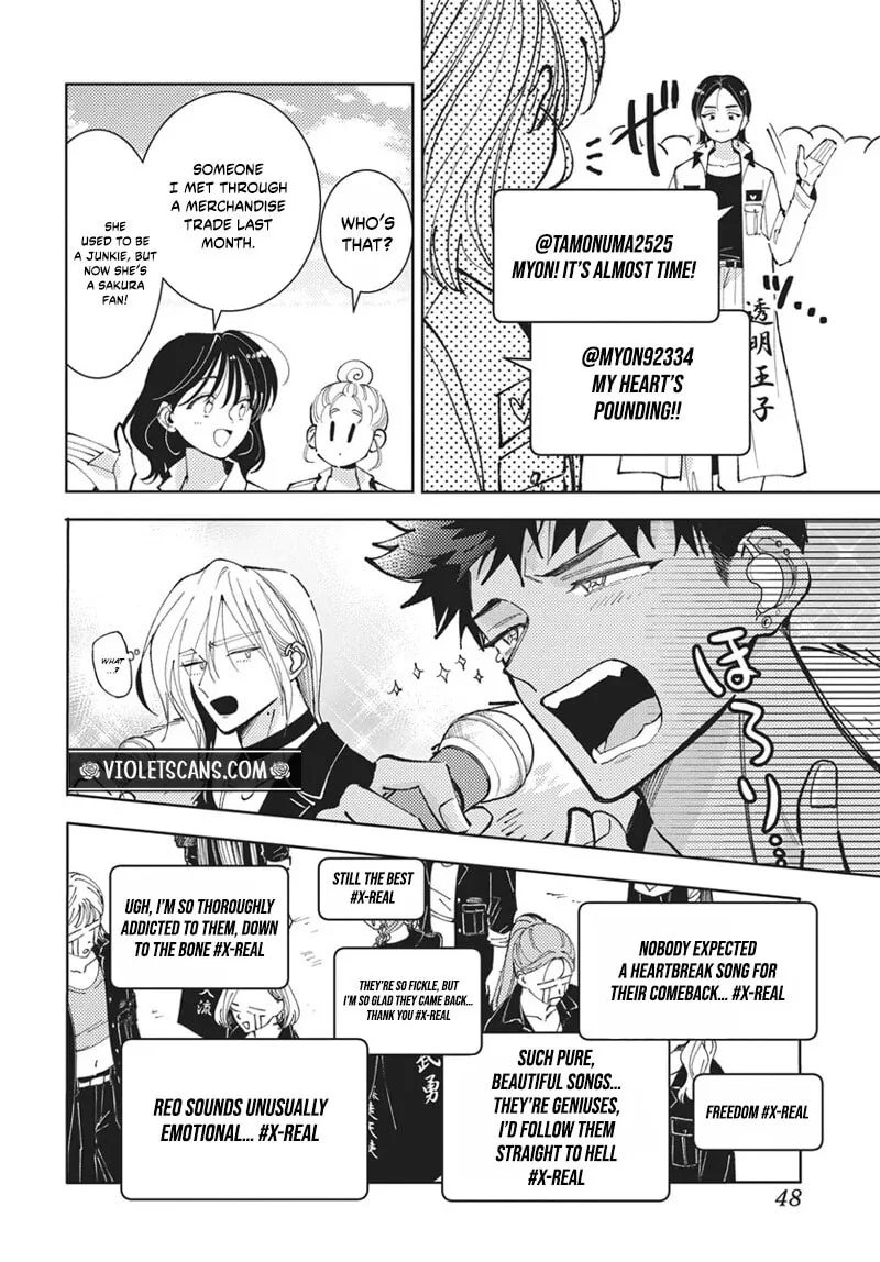 Tamon-kun ima docchi!? Chapter 77 page 9