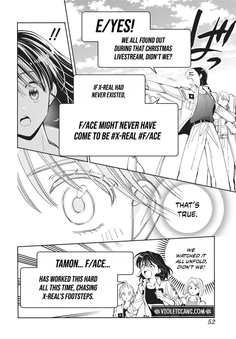 Tamon-kun ima docchi!? Chapter 77 page 13