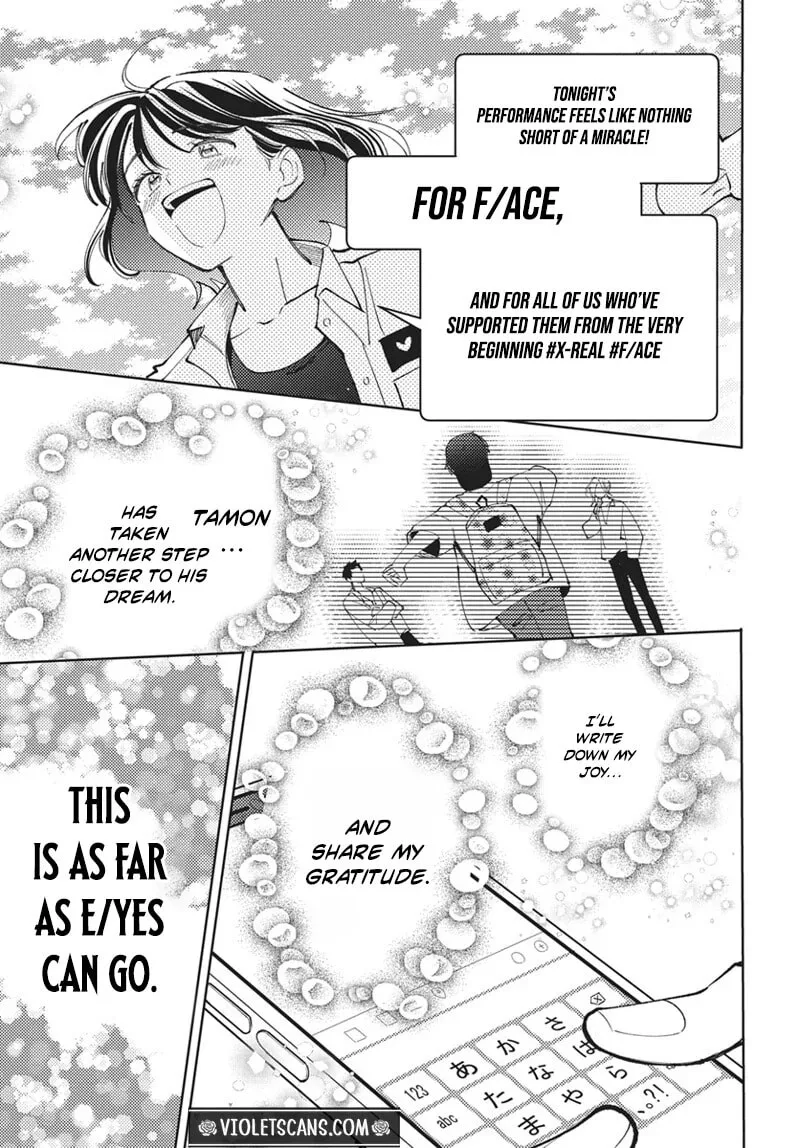 Tamon-kun ima docchi!? Chapter 77 page 14