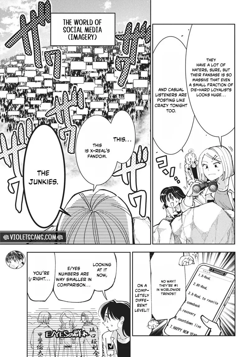 Tamon-kun ima docchi!? Chapter 77 page 8