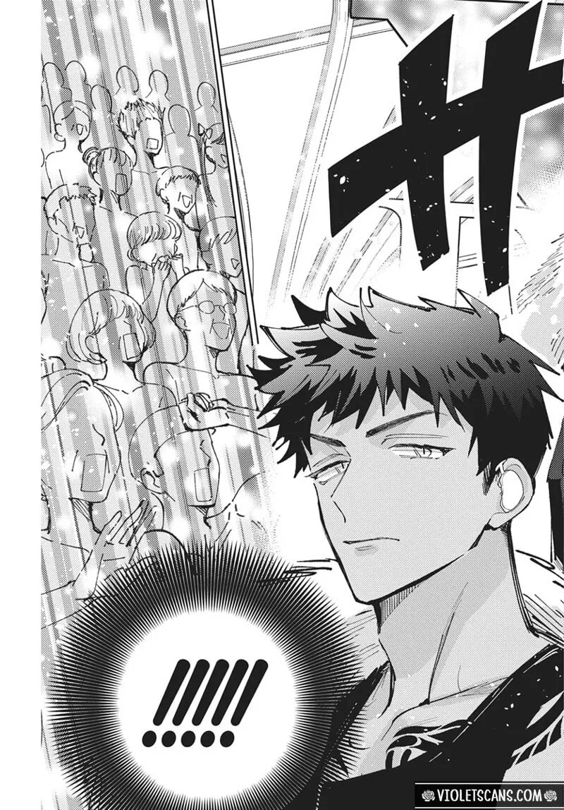 Tamon-kun ima docchi!? Chapter 77 page 6
