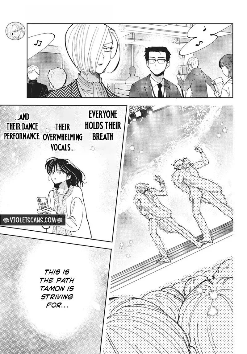 Tamon-kun ima docchi!? Chapter 77 page 10