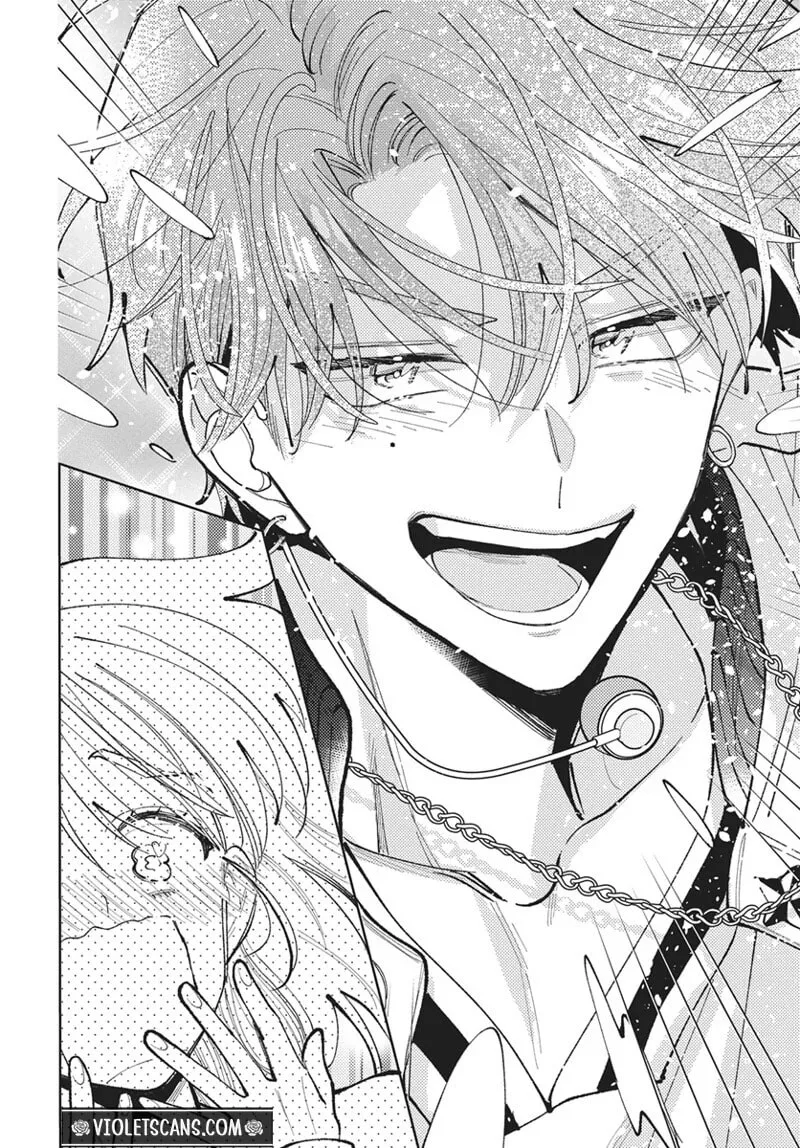 Tamon-kun ima docchi!? Chapter 77 page 17
