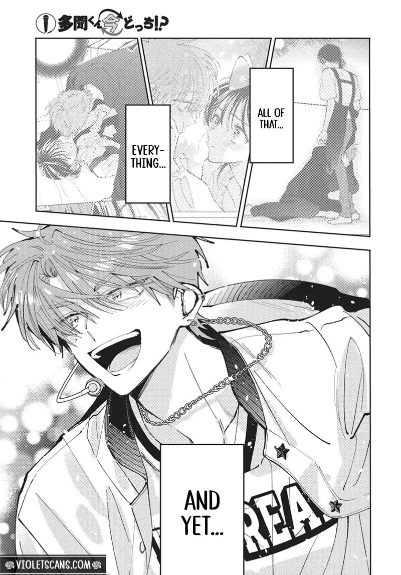 Tamon-kun ima docchi!? Chapter 77 page 22