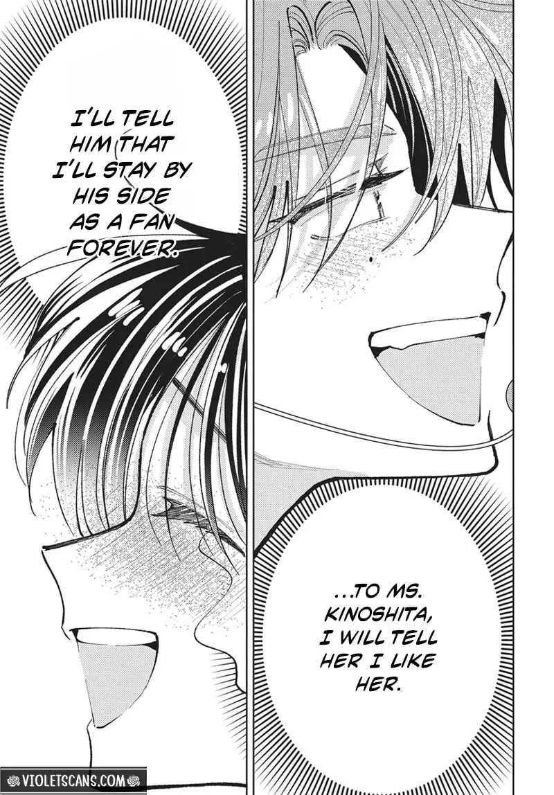 Tamon-kun ima docchi!? Chapter 77 page 30