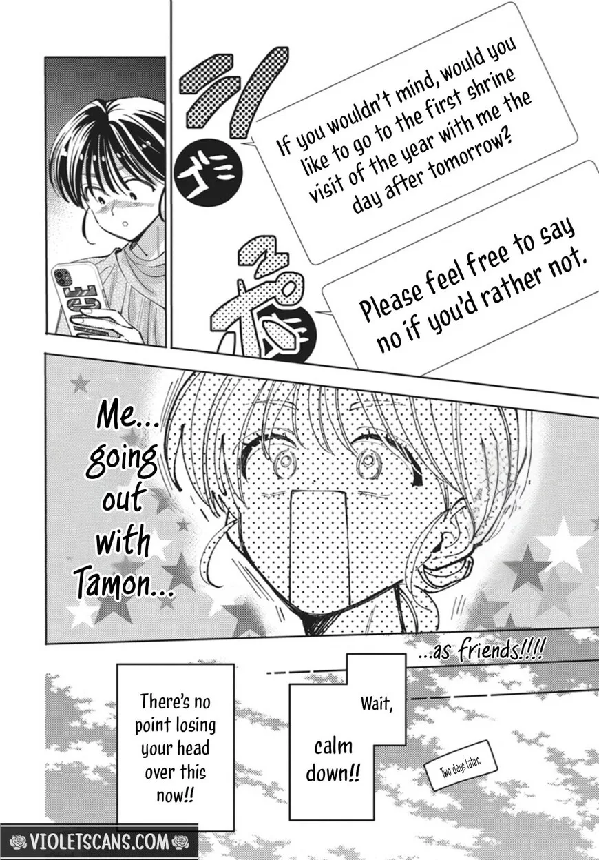 Tamon-kun ima docchi!? Chapter 78 page 7