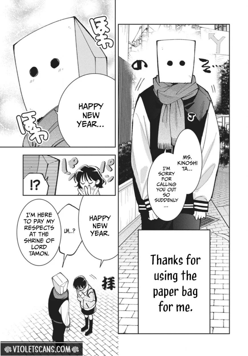 Tamon-kun ima docchi!? Chapter 78 page 8
