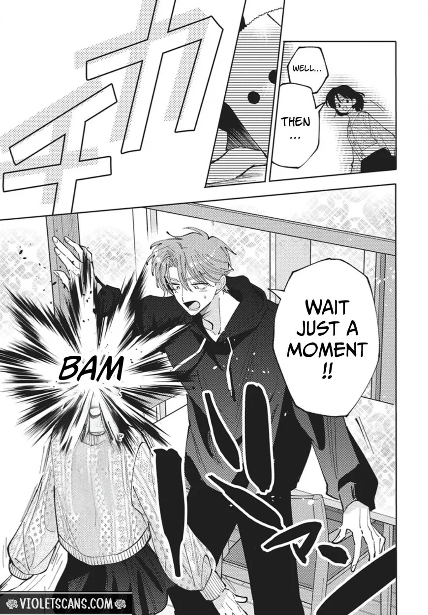 Tamon-kun ima docchi!? Chapter 78 page 14