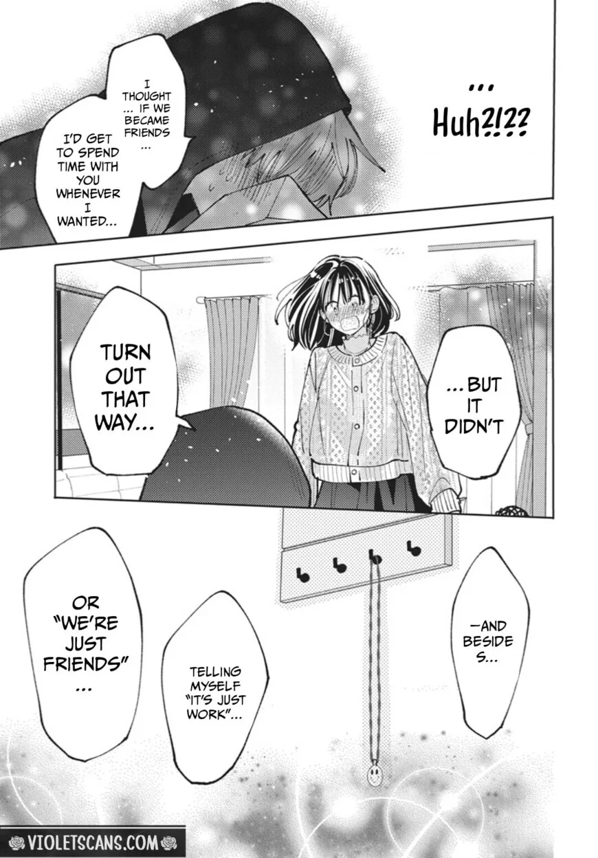 Tamon-kun ima docchi!? Chapter 78 page 22