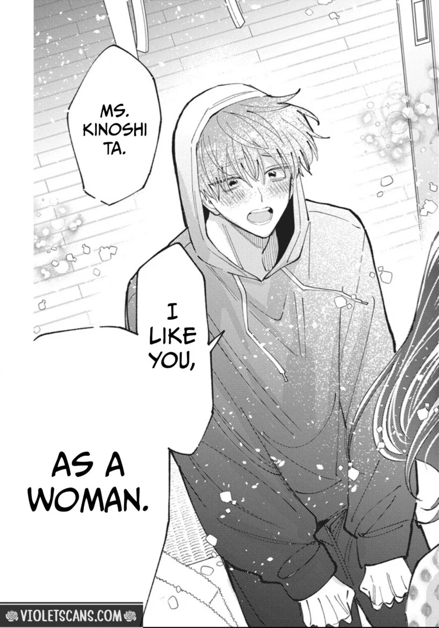Tamon-kun ima docchi!? Chapter 78 page 20