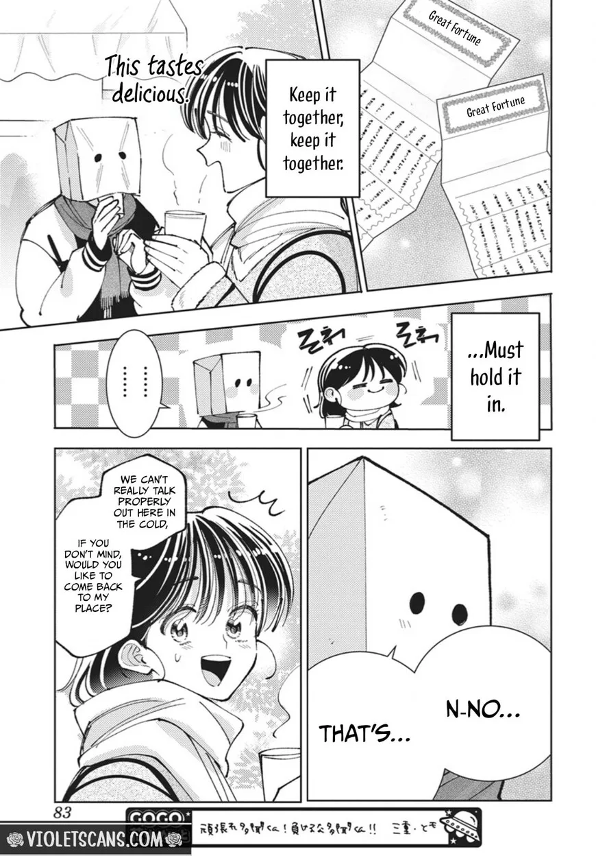 Tamon-kun ima docchi!? Chapter 78 page 10