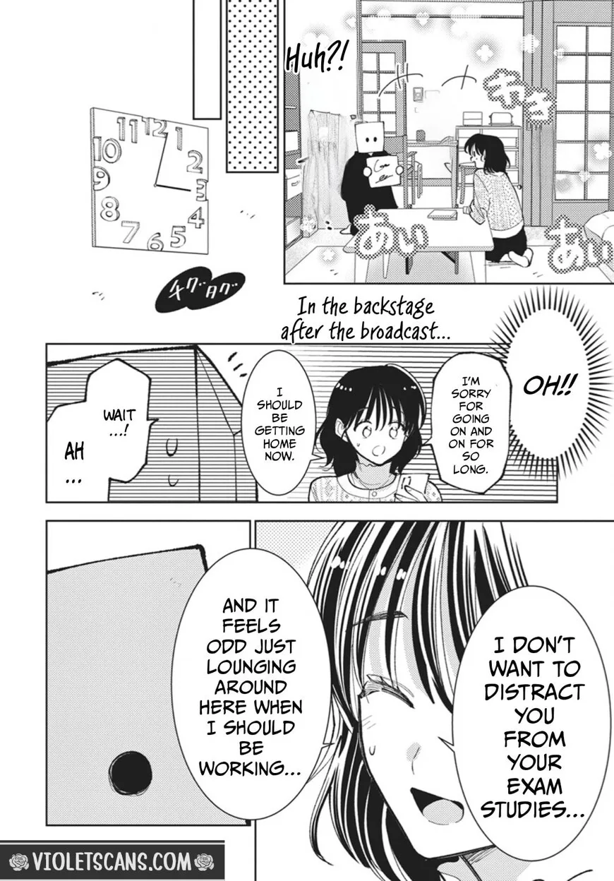 Tamon-kun ima docchi!? Chapter 78 page 13