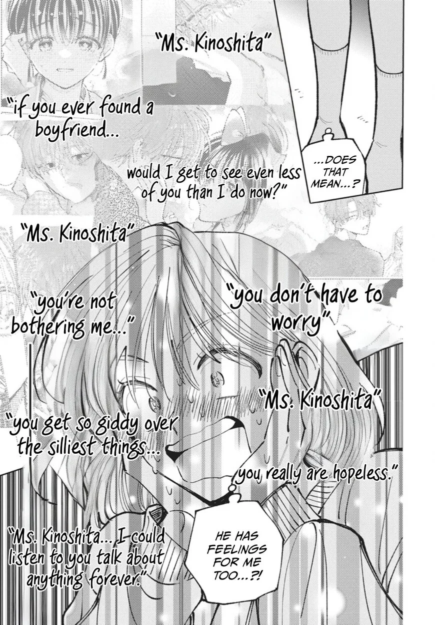 Tamon-kun ima docchi!? Chapter 78 page 24