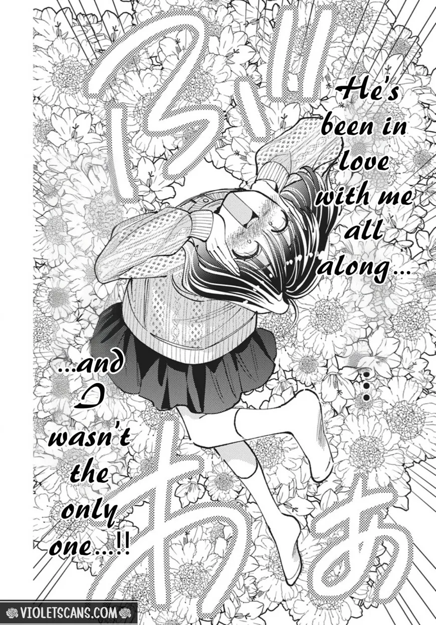 Tamon-kun ima docchi!? Chapter 78 page 25
