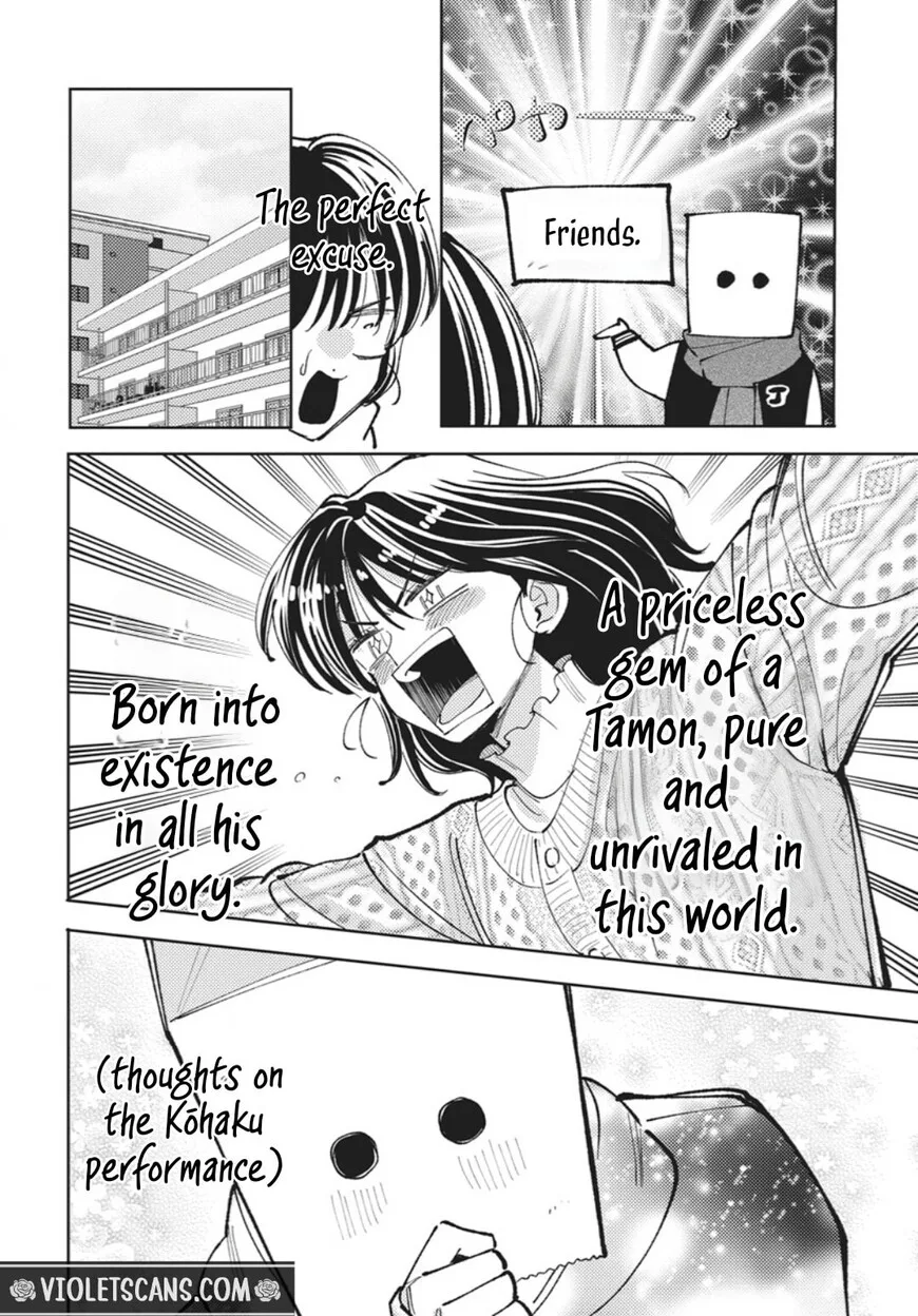 Tamon-kun ima docchi!? Chapter 78 page 11