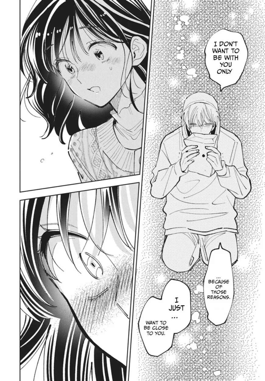Tamon-kun ima docchi!? Chapter 78 page 23