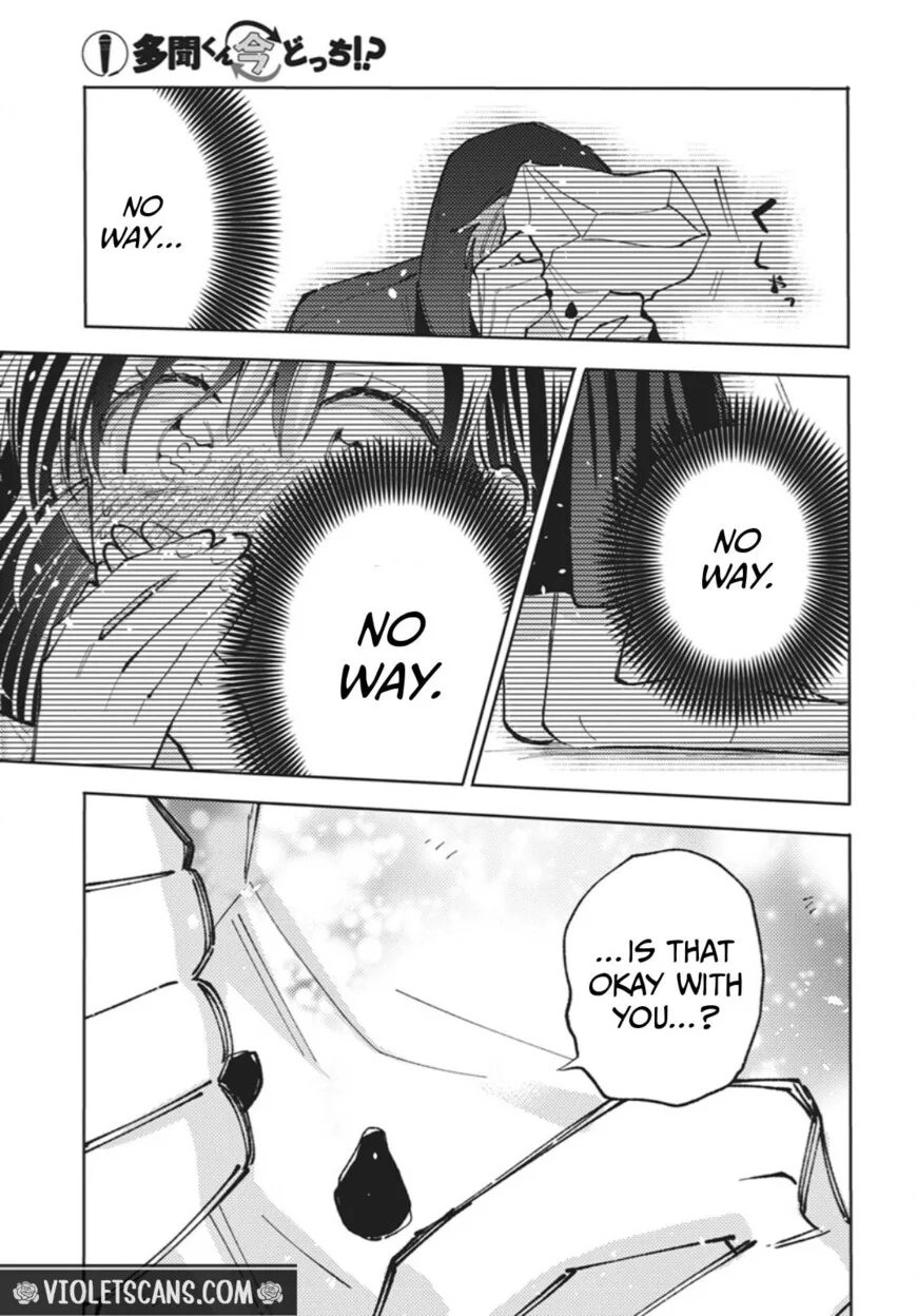 Tamon-kun ima docchi!? Chapter 78 page 26
