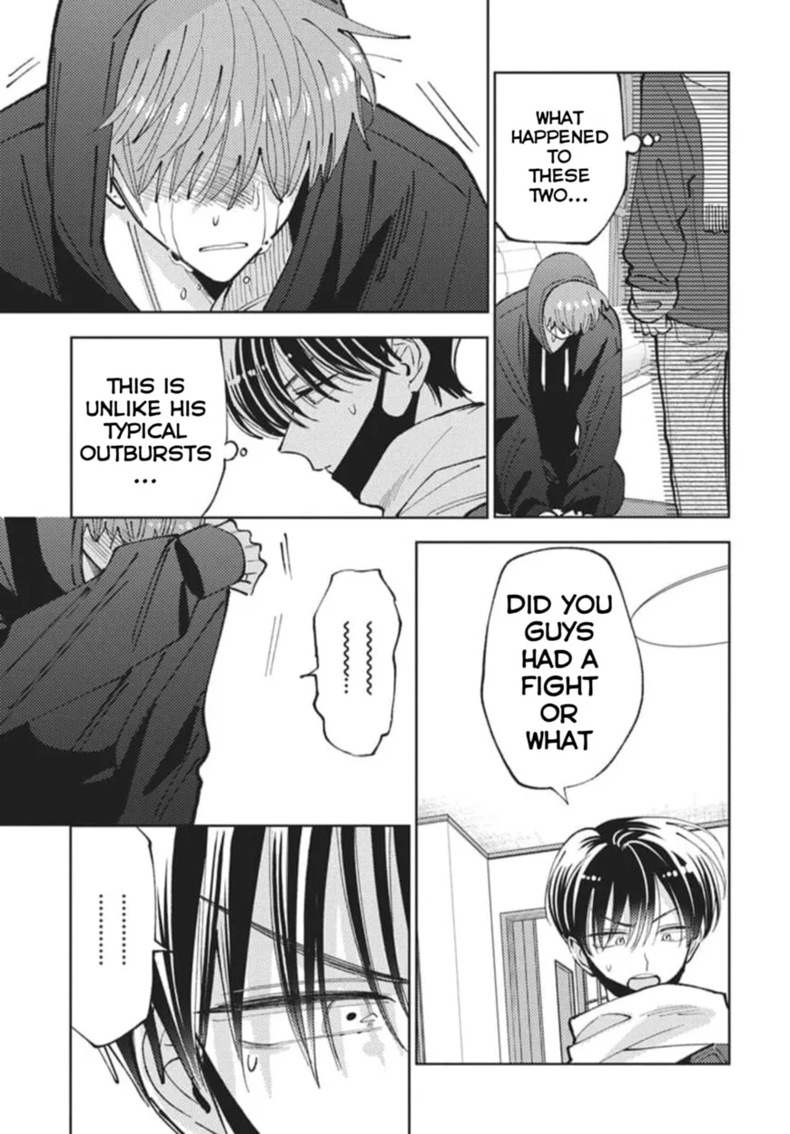 Tamon-kun ima docchi!? Chapter 79 page 6