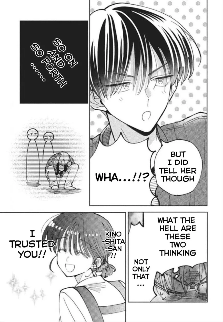 Tamon-kun ima docchi!? Chapter 79 page 22