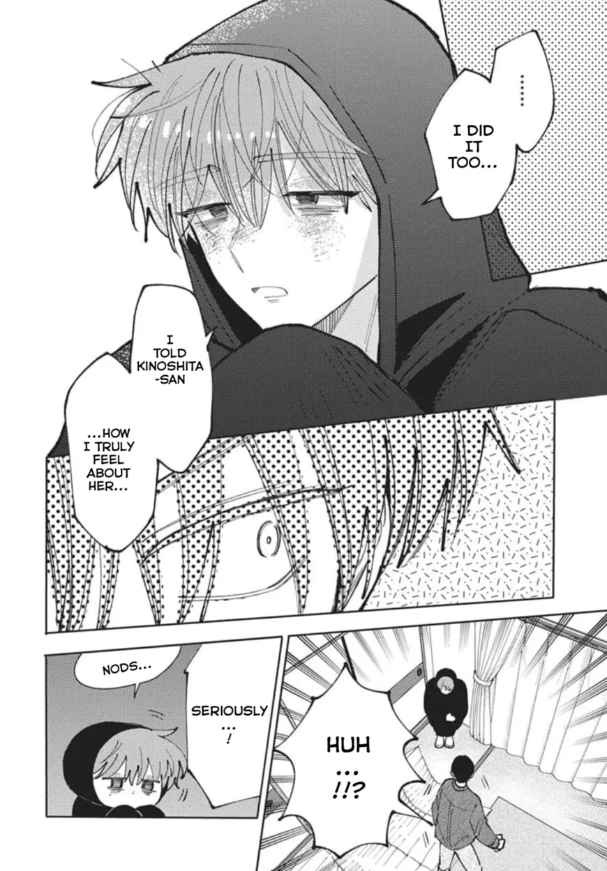 Tamon-kun ima docchi!? Chapter 79 page 9