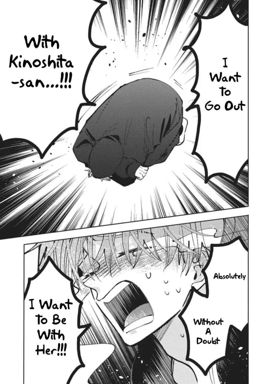 Tamon-kun ima docchi!? Chapter 79 page 26