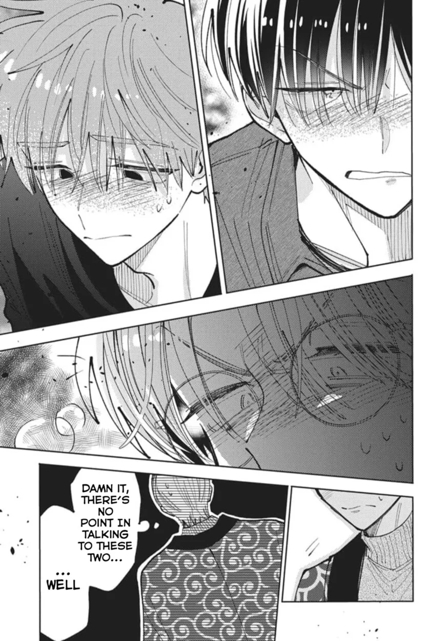 Tamon-kun ima docchi!? Chapter 79 page 30