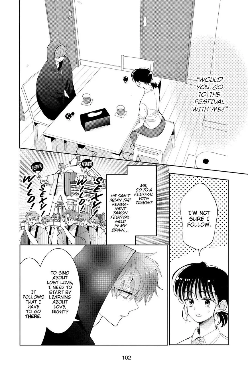 Tamon-kun ima docchi!? Chapter 8 page 2
