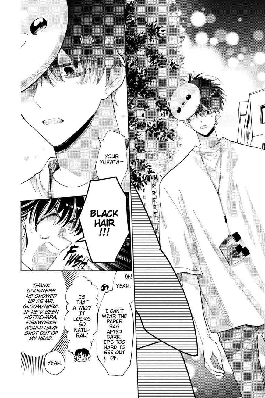 Tamon-kun ima docchi!? Chapter 8 page 10