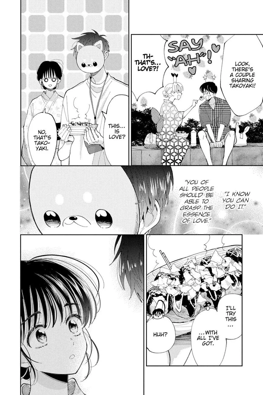 Tamon-kun ima docchi!? Chapter 8 page 16