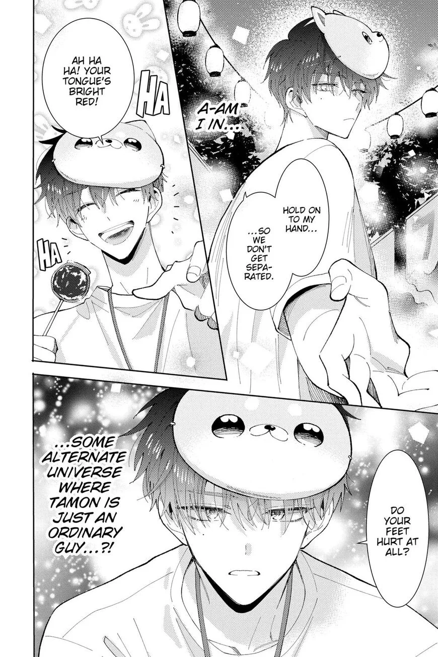 Tamon-kun ima docchi!? Chapter 8 page 18