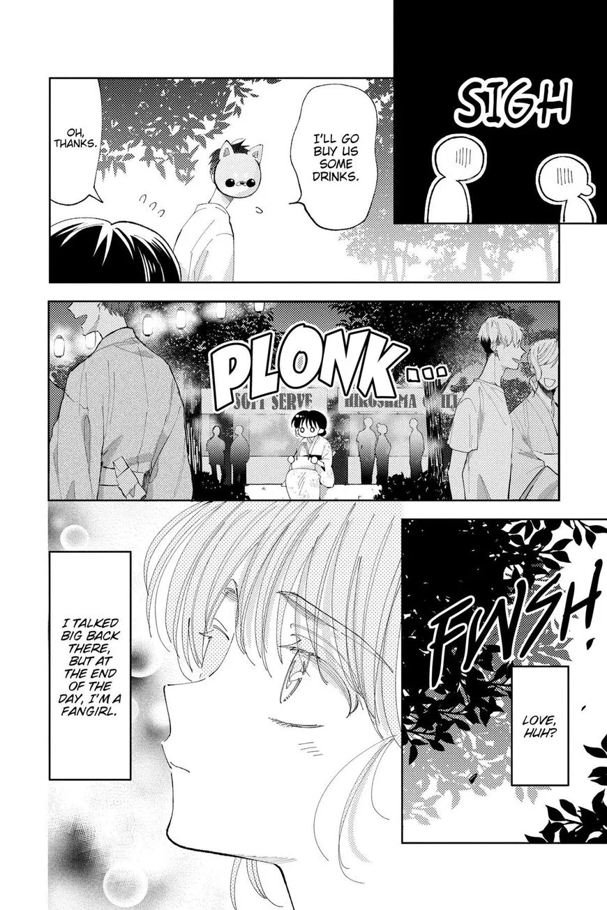 Tamon-kun ima docchi!? Chapter 8 page 20