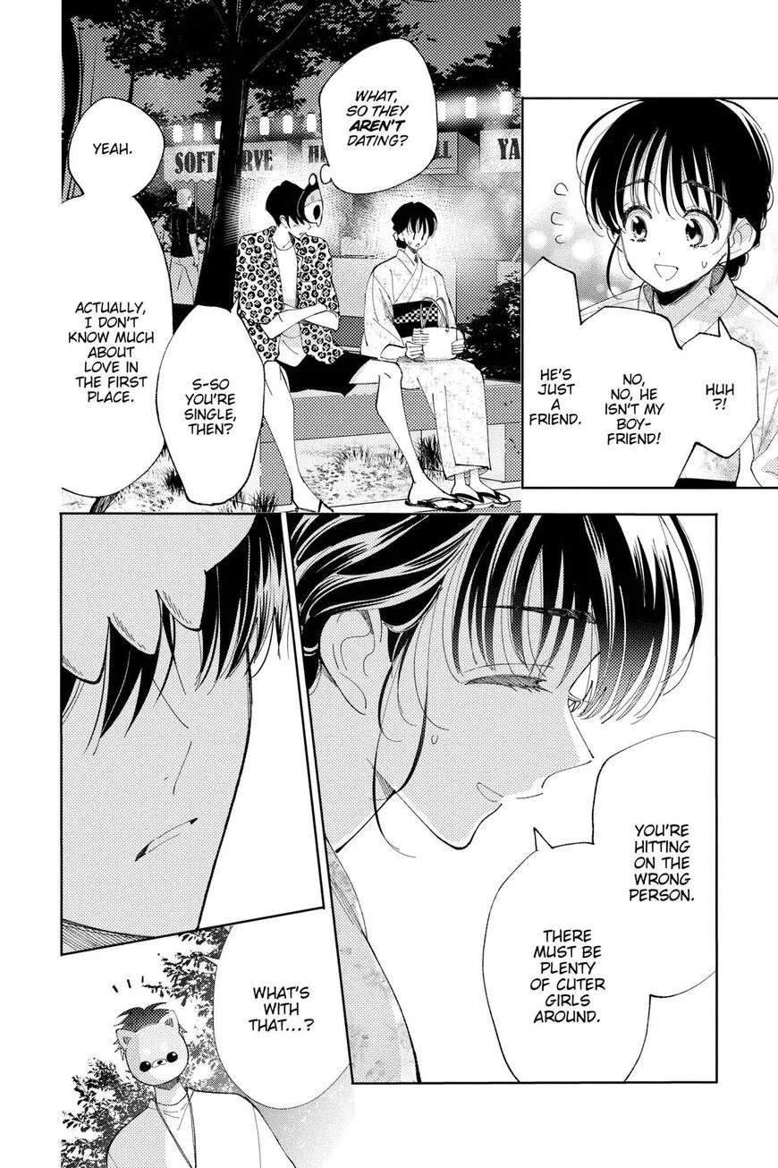 Tamon-kun ima docchi!? Chapter 8 page 24