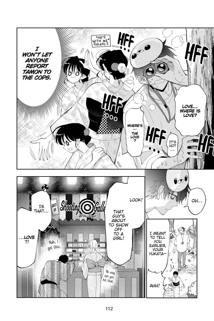 Tamon-kun ima docchi!? Chapter 8 page 12