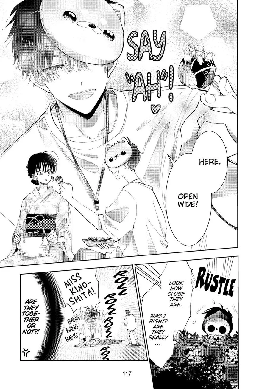 Tamon-kun ima docchi!? Chapter 8 page 17