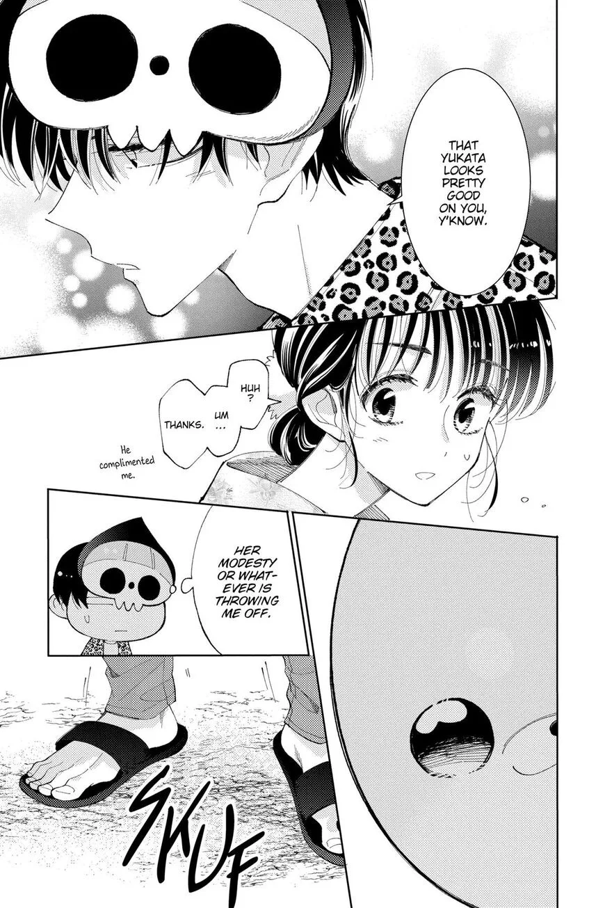 Tamon-kun ima docchi!? Chapter 8 page 25