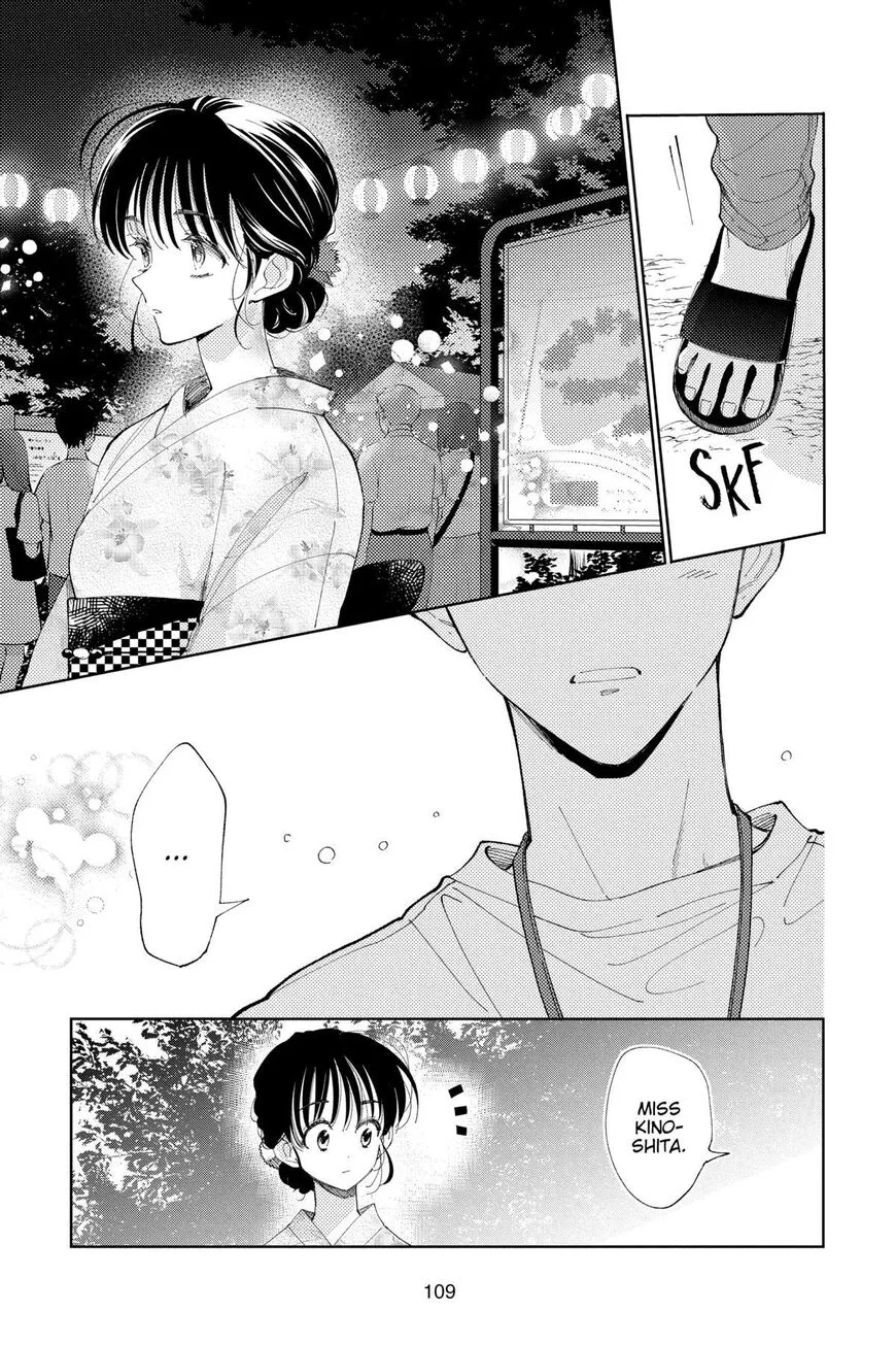 Tamon-kun ima docchi!? Chapter 8 page 9