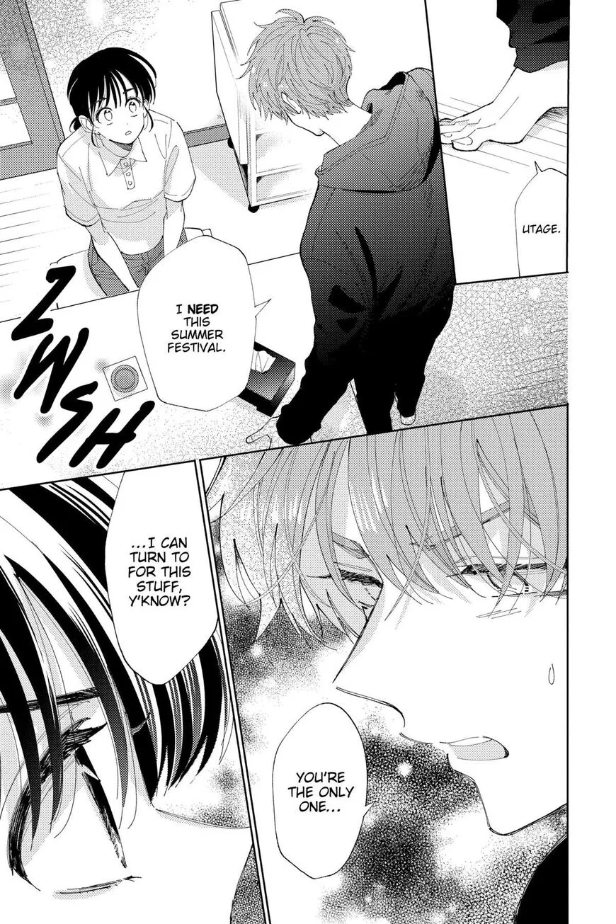 Tamon-kun ima docchi!? Chapter 8 page 5