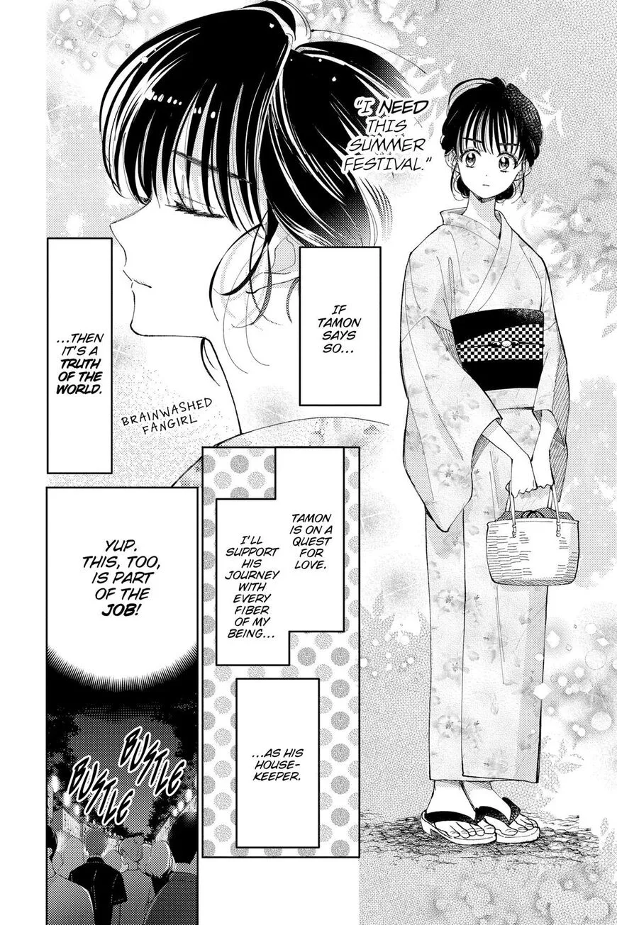Tamon-kun ima docchi!? Chapter 8 page 8
