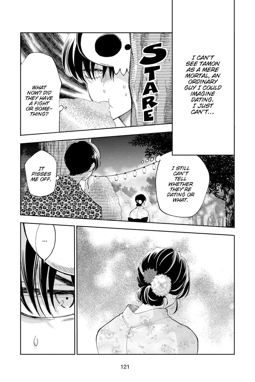 Tamon-kun ima docchi!? Chapter 8 page 21