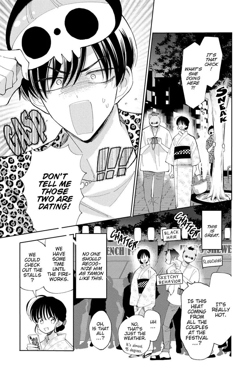 Tamon-kun ima docchi!? Chapter 8 page 11