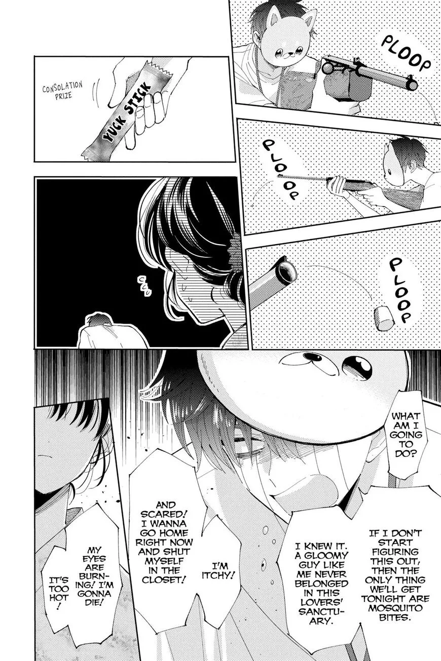 Tamon-kun ima docchi!? Chapter 8 page 14