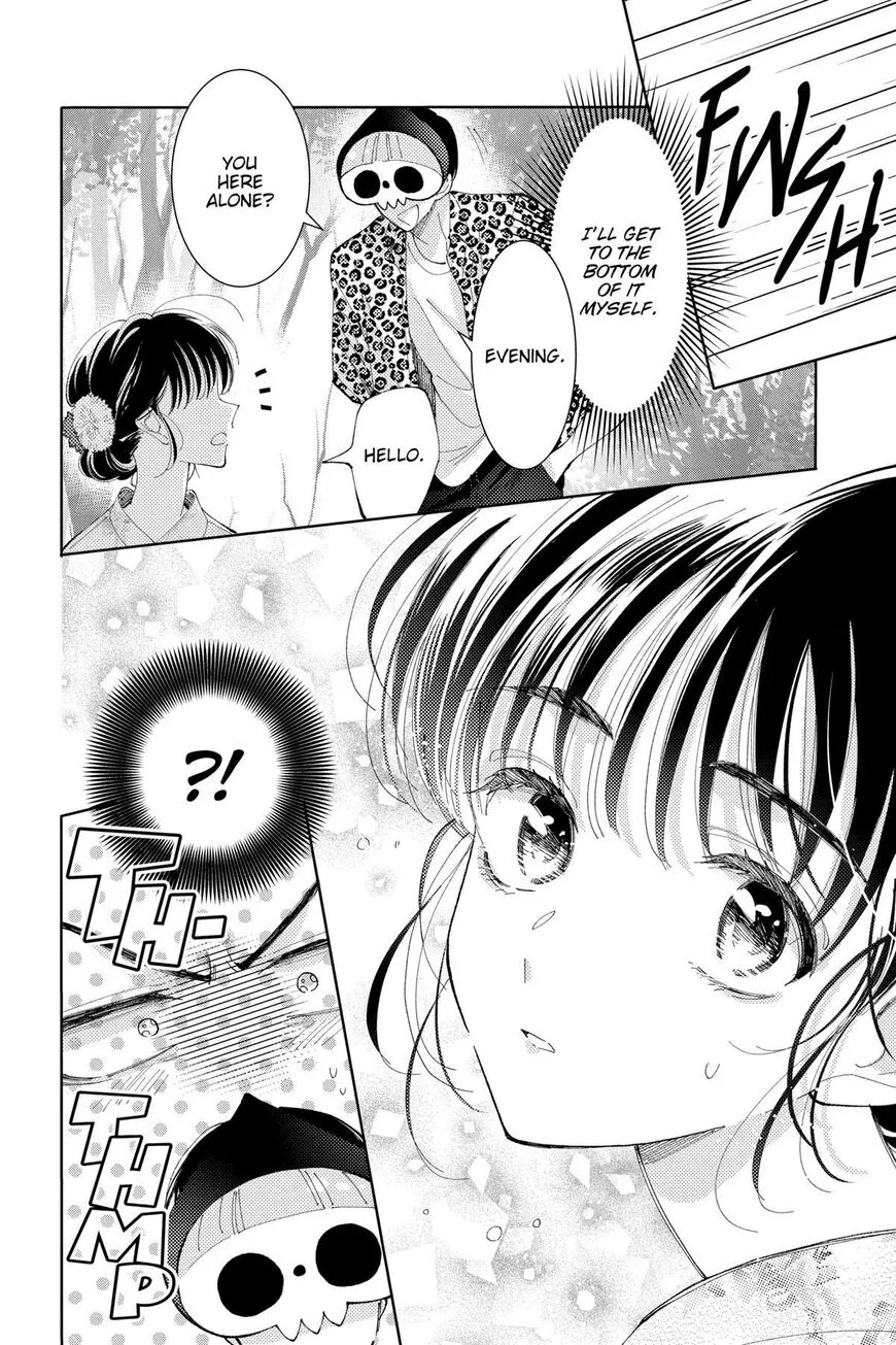 Tamon-kun ima docchi!? Chapter 8 page 22