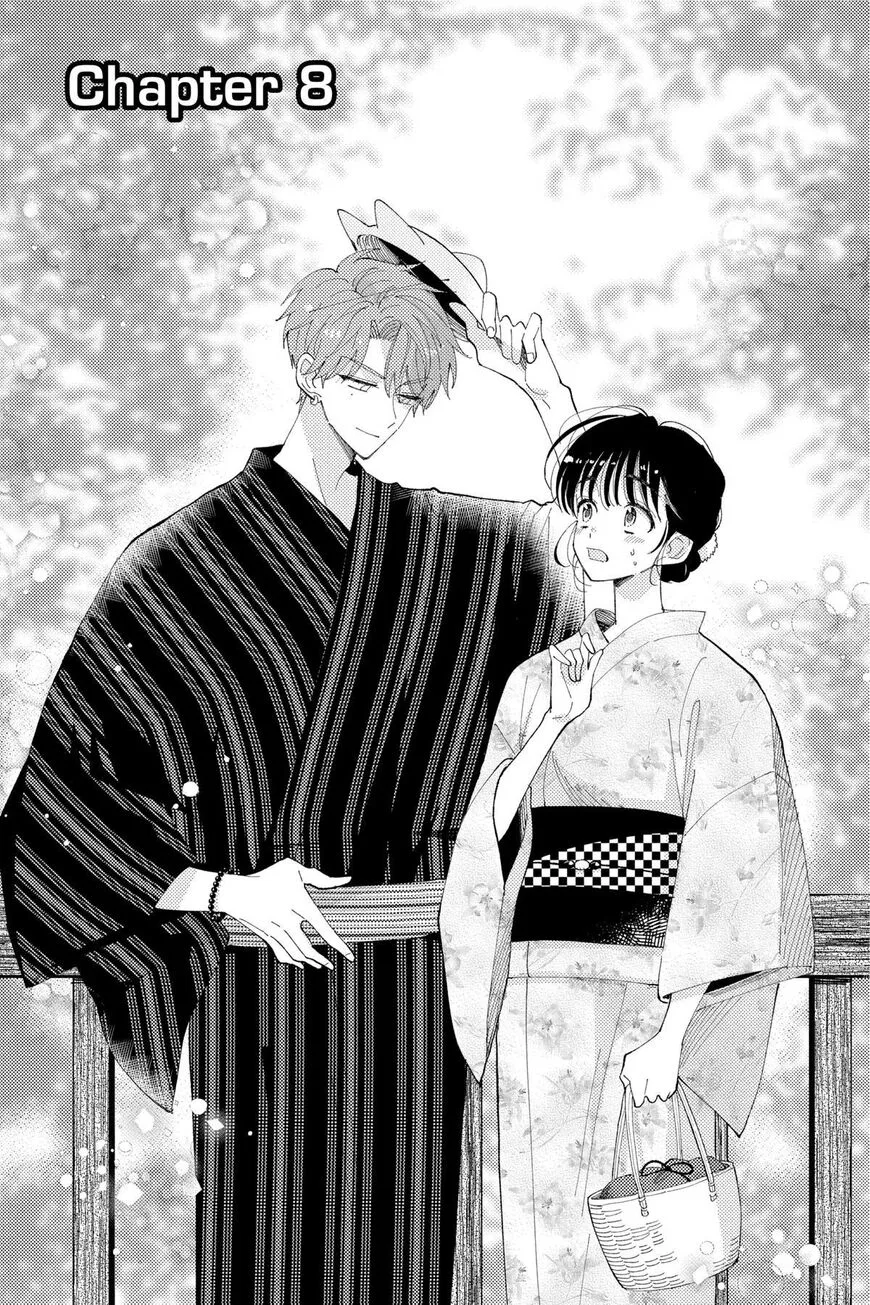 Tamon-kun ima docchi!? Chapter 8 page 1